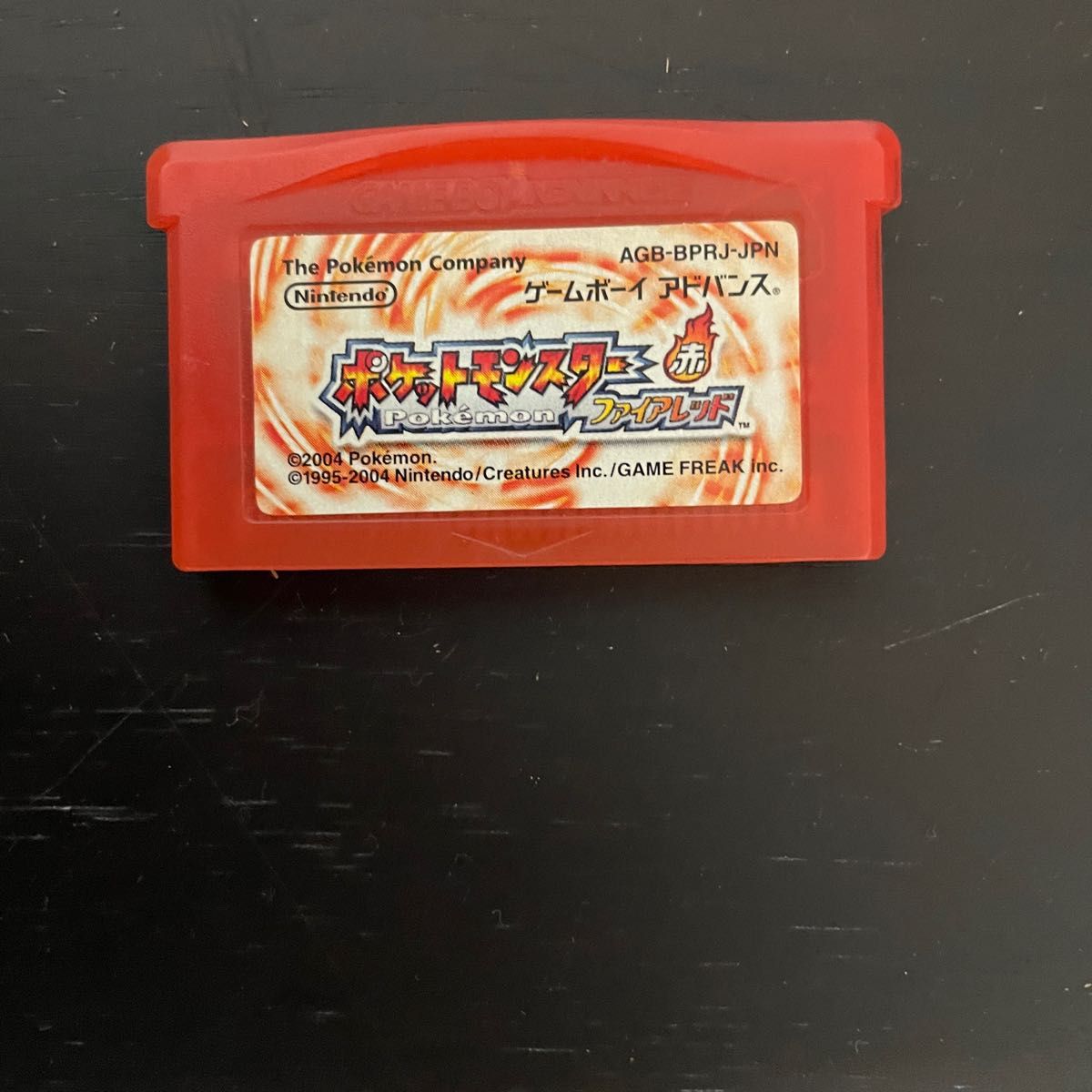 ポケットモンスター ポケモン ファイアレッド GBA ゲームボーイアドバンス　ソフトのみ