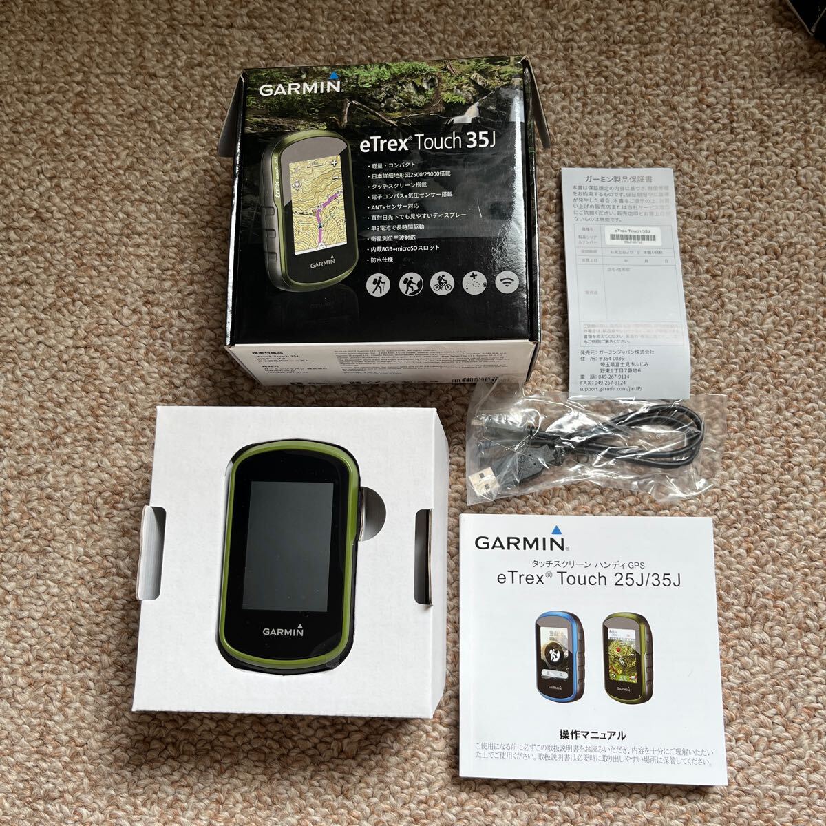 11550円 GARMIN/ガーミン ハンディGPS eTrex Touch 35J 未使用品 11550円 GARMIN/ガーミン ハンディGPS eTrex Touch 35J 未使用品