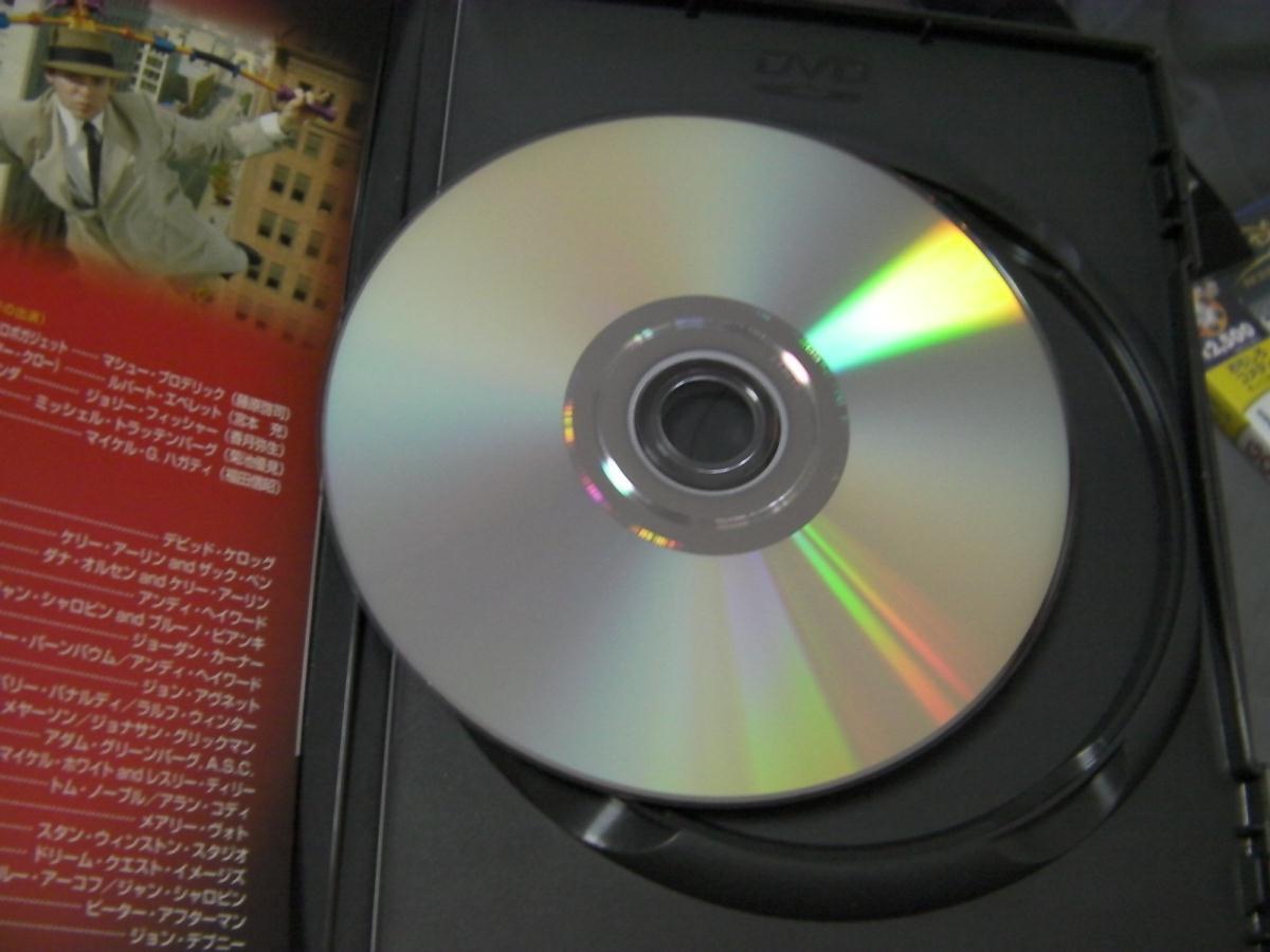 ☆中古DVD「GO!GO!ガジェット」（1999年製作）501