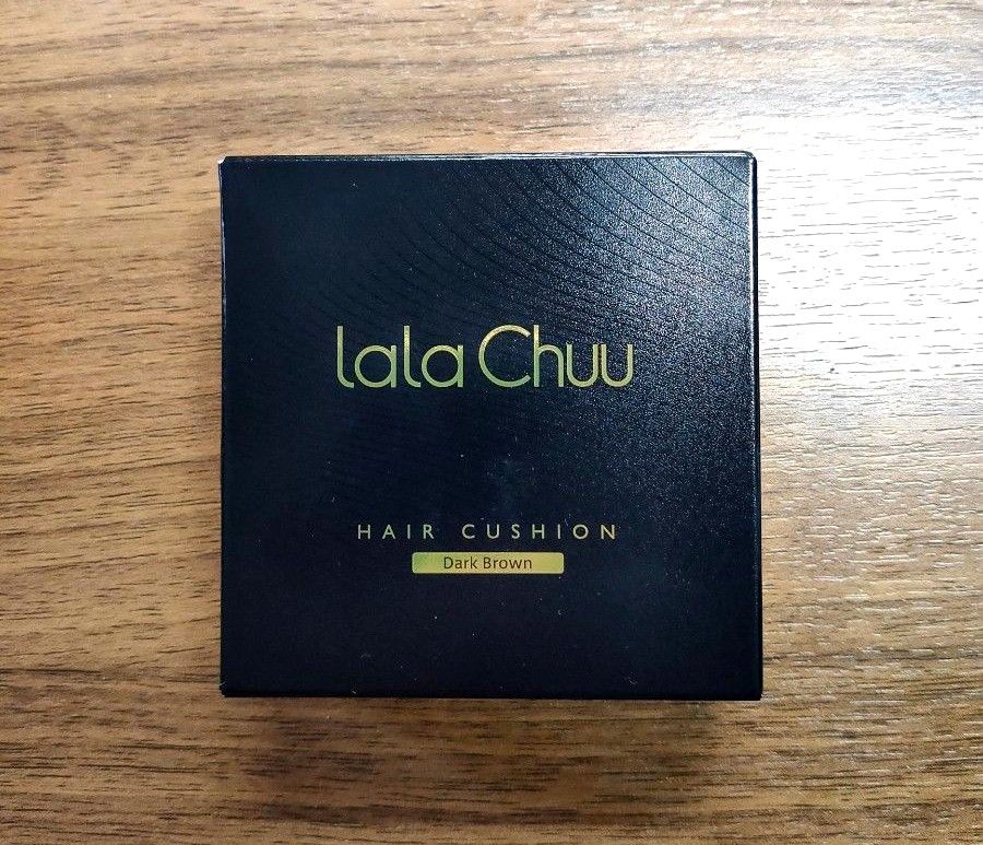lala Chuu hair cushion ララチュー ヘアファンデーション プレミアムN ヘアクッション ダークブラウン 9g