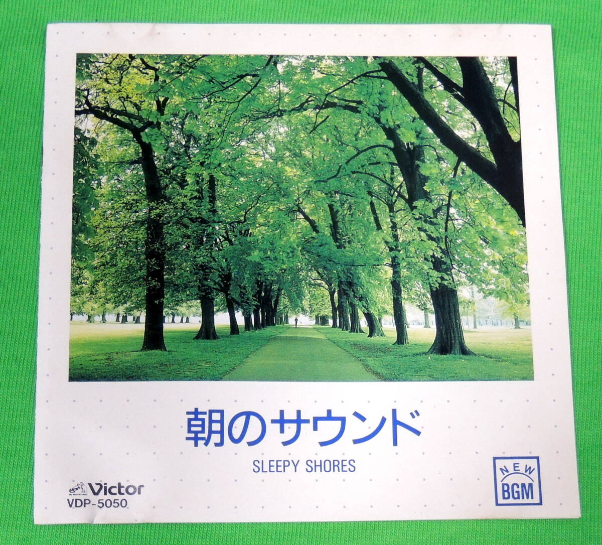 BGM／ジョニー・ピアソン・オーケストラ／朝のサウンド “SLEEPY SHORES” 定番曲を収録／VDP-5050_画像4