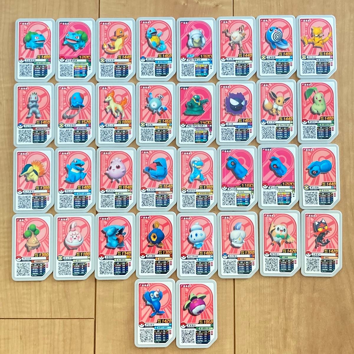 101枚セット　ポケモンガオーレ　ディスク　☆1～スペシャル　でんせつ有