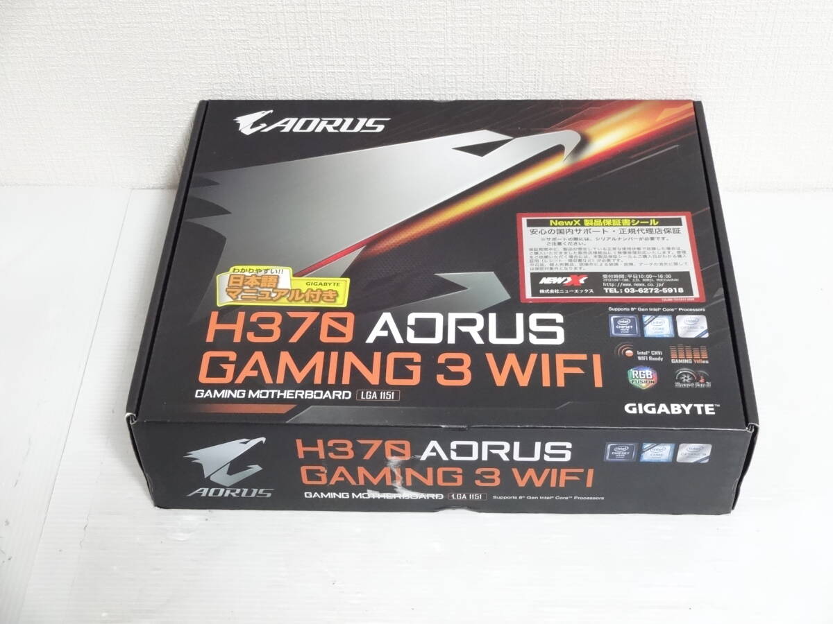 GIGABYTE H370 AORUS GAMING 3 WIFI LGA1151_画像5