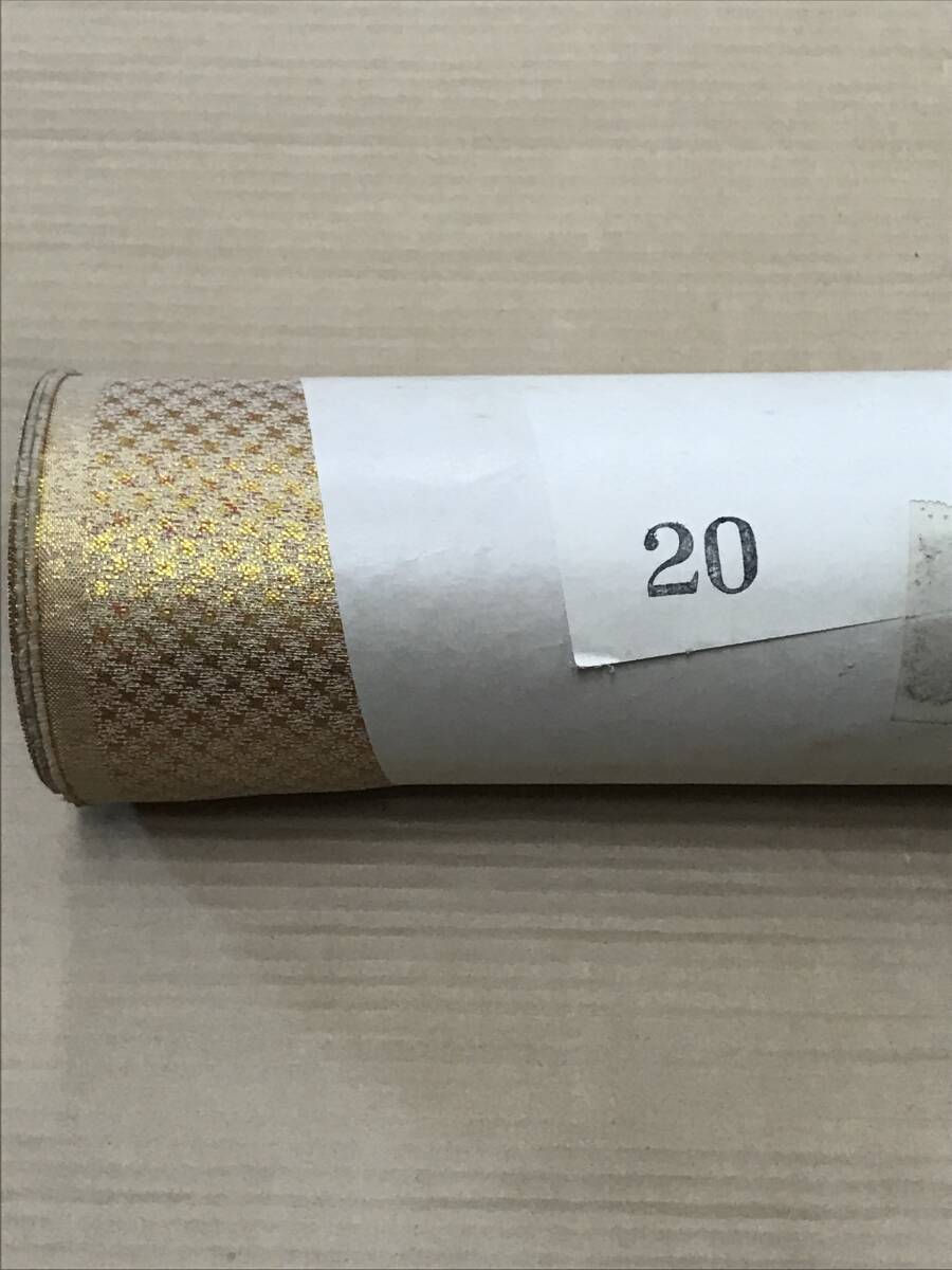  table equipment . ground table equipment cloth gold . width 72cm length 20m