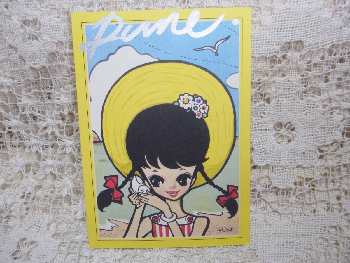  открытка большой . карта *[.. уголок .... девушка 1960 Nakayoshi дополнение . рисунок ..] внутри глициния Rene с автографом RUNE серебряный цвет маркер (габарит) подпись 
