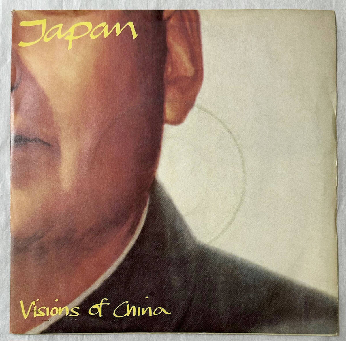 ■1981年 オリジナル UK盤 Japan - Vision Of China 7”EP VS484 Virgin_画像1