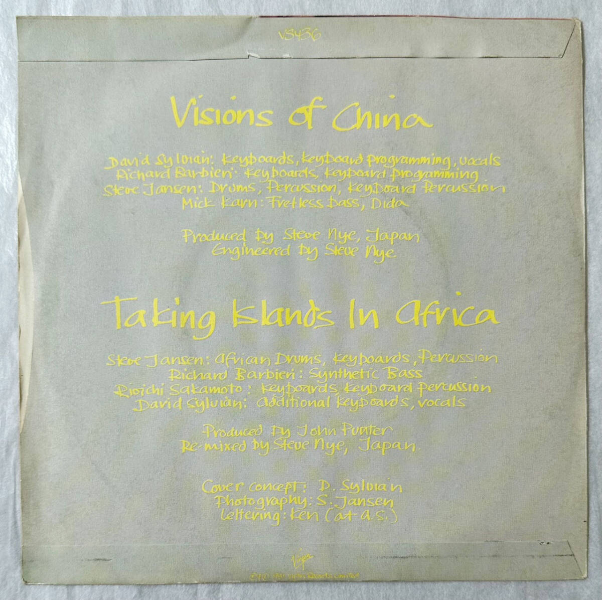 ■1981年 オリジナル UK盤 Japan - Vision Of China 7”EP VS484 Virgin_画像2