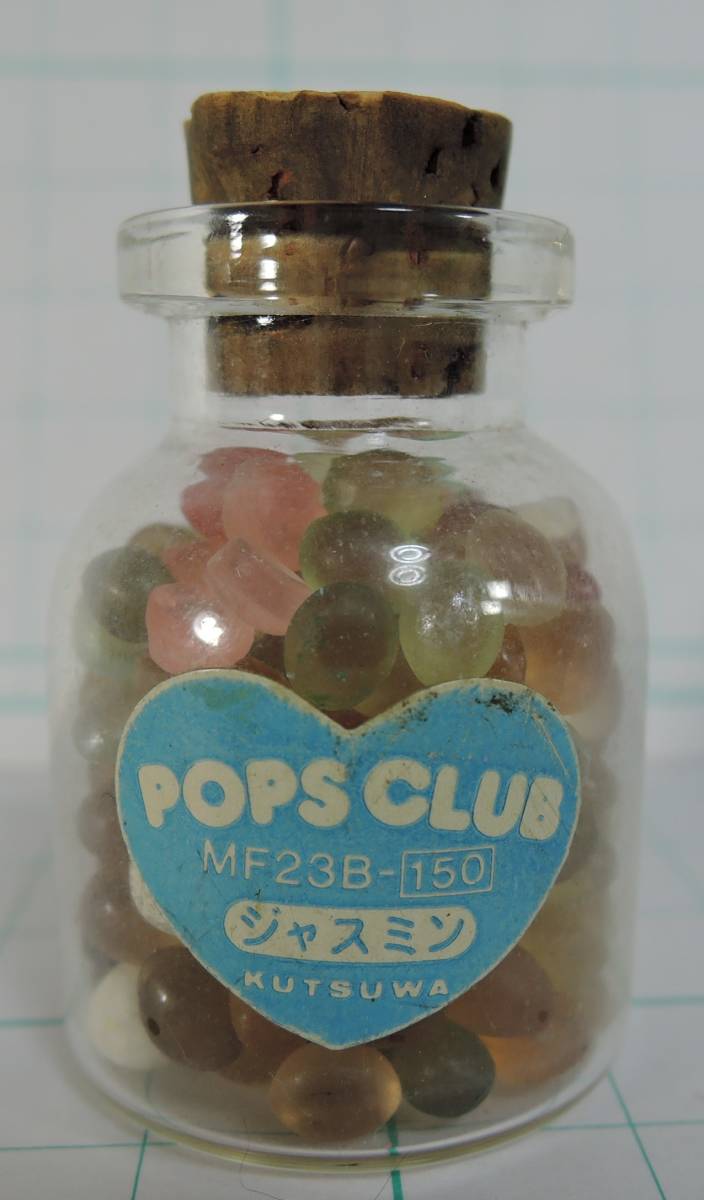 07E昭和レトロ■KUTSUWA　POPS　CLUB　香水ボトル/匂い瓶/匂いボトル■クツワ　ポップスクラブ_画像2