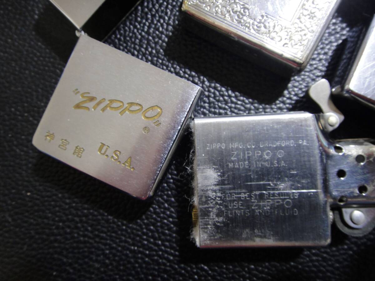 ★ ZIPPO まとめて４個 ◇ 1982 , 他３個【 中古品 】_画像7