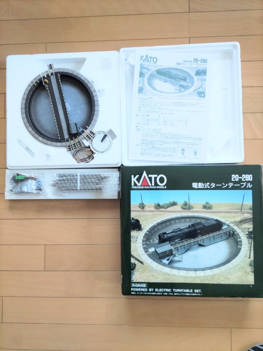 絶版 新品未使用　KATO 20-280 電動式ターンテーブル　蒸気機関車 機関区設備　KATO鉄道模型Ｎゲージ