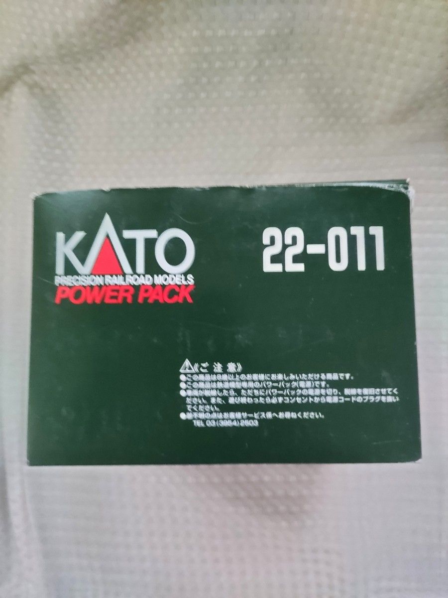 【新品未使用】KATO 22-011パワーパック スタンダード　KATO鉄道模型 コントローラー