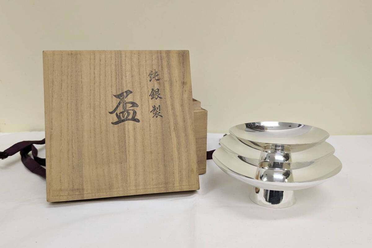 * original silver stamp silver three tsu collection sake cup three-ply sake cup approximately 262g* three . also boxed cup sake cup SILVER silver cup silver sake cup sake cup and bottle *