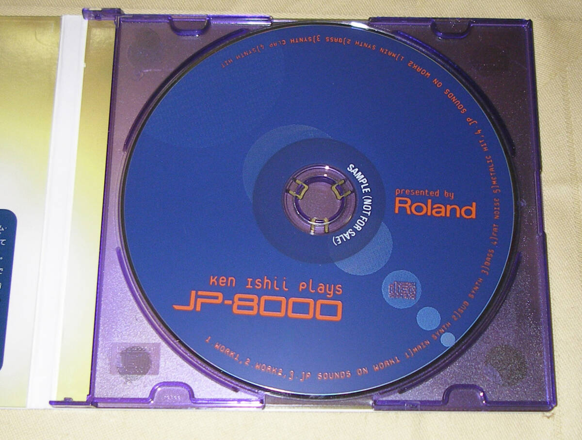 *ROLAND JP-8000 KEN ISHII Plays (CD-AUDIO)*