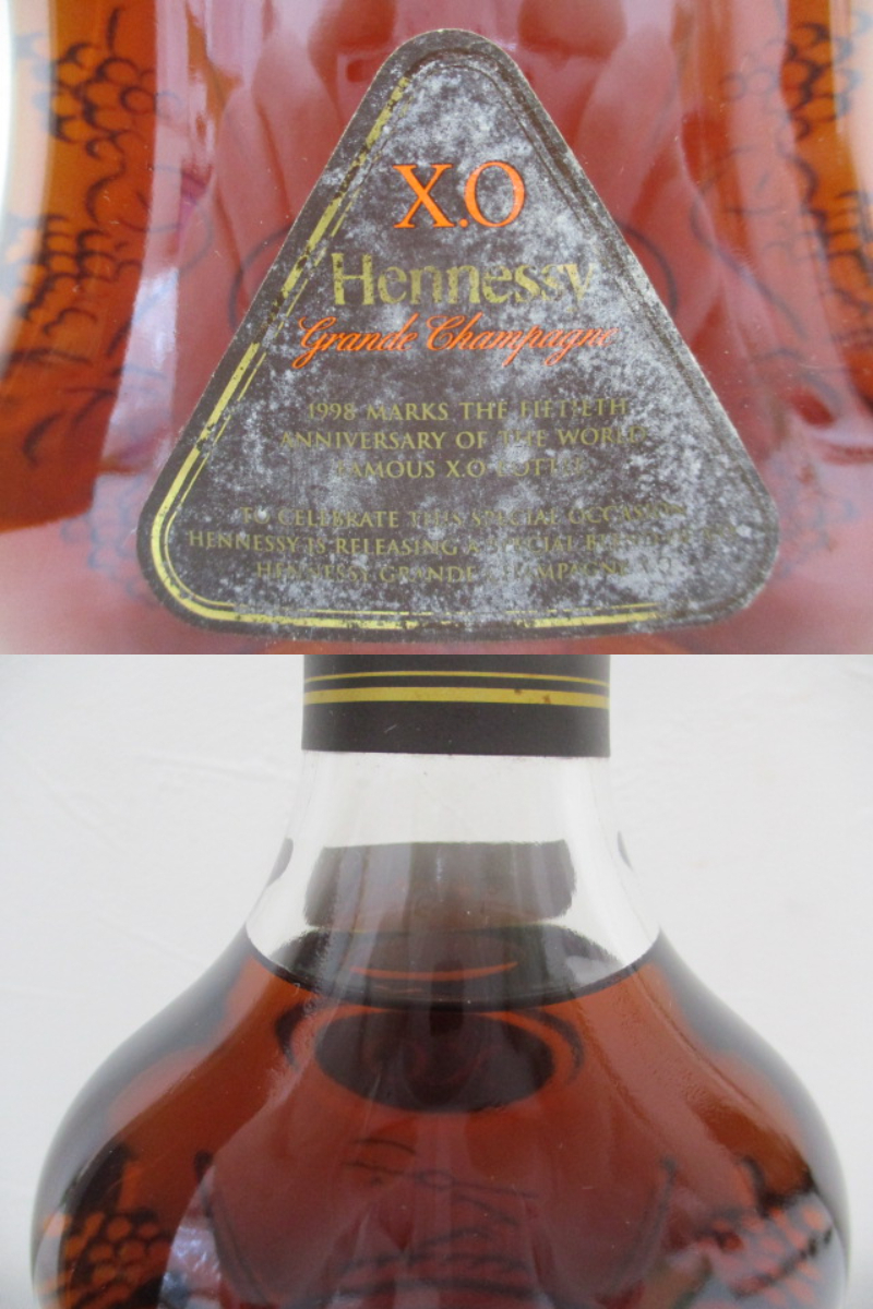 2678A 【古酒】 HENNESSY ヘネシー XO グランド シャンパーニュ 50th 50周年記念ボトル ブランデー 700ml 40% 未開栓 箱付の画像5
