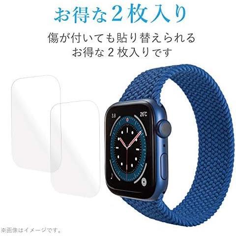 エレコム Apple Watch (アップルウォッチ) フィルム 2枚入り 40mm [Apple Watch SE2 SE 6 5 4 対応] 衝撃吸収 耐衝撃 傷リペア 光沢_画像7