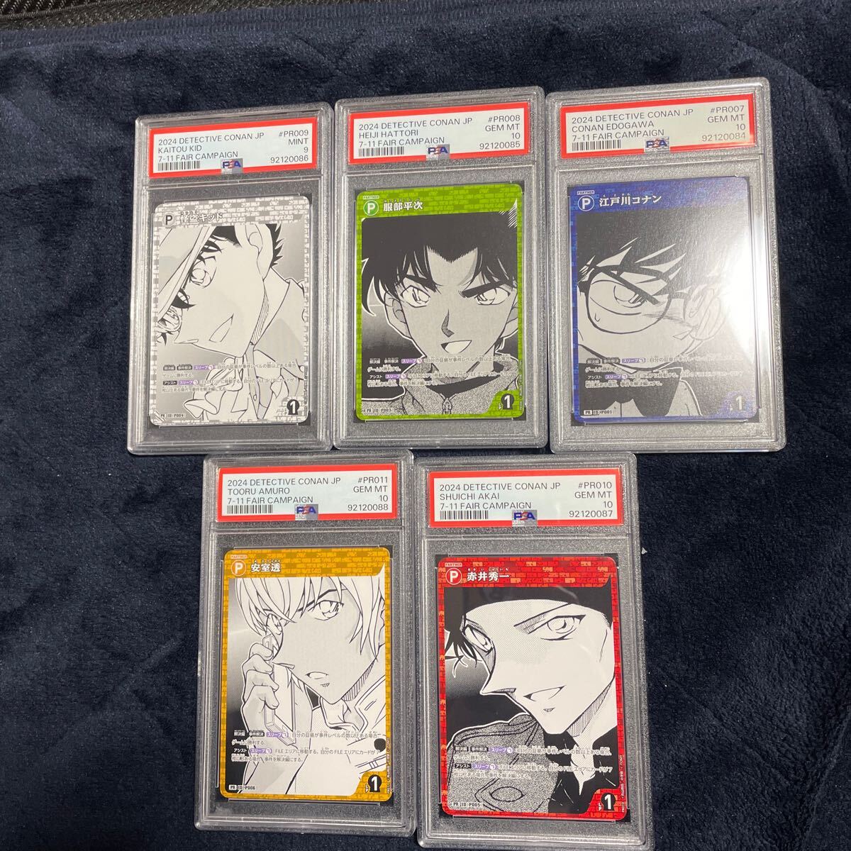 6800円 ☆ PSA10 2-28 R NINKU 忍空 ☆ 週刊少年ジャンプ 6800円 ☆ PSA10 2-28 R NINKU 忍空 ☆ 週刊少年ジャンプ