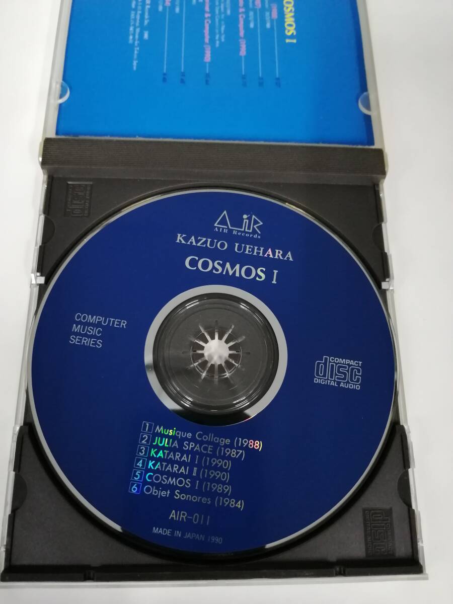 t2842 CD 上原和夫 作品集 COSMOS I KAZUO UEHARA LIVE IN SOVIET AIR-011 LIVE IN SOVIET BRAZIL コスモス 中古品 現状品_画像3