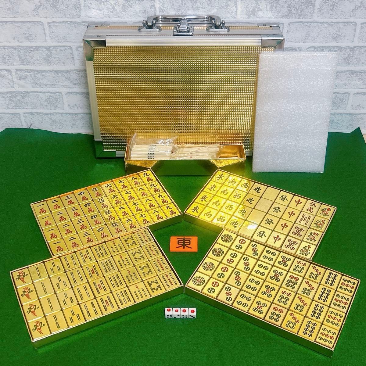 超レア 黄金牌 麻雀牌 牌色金 ハードケース金 簡易マット付き 超レア 黄金牌 麻雀牌 牌色金 ハードケース金 簡易マット付き