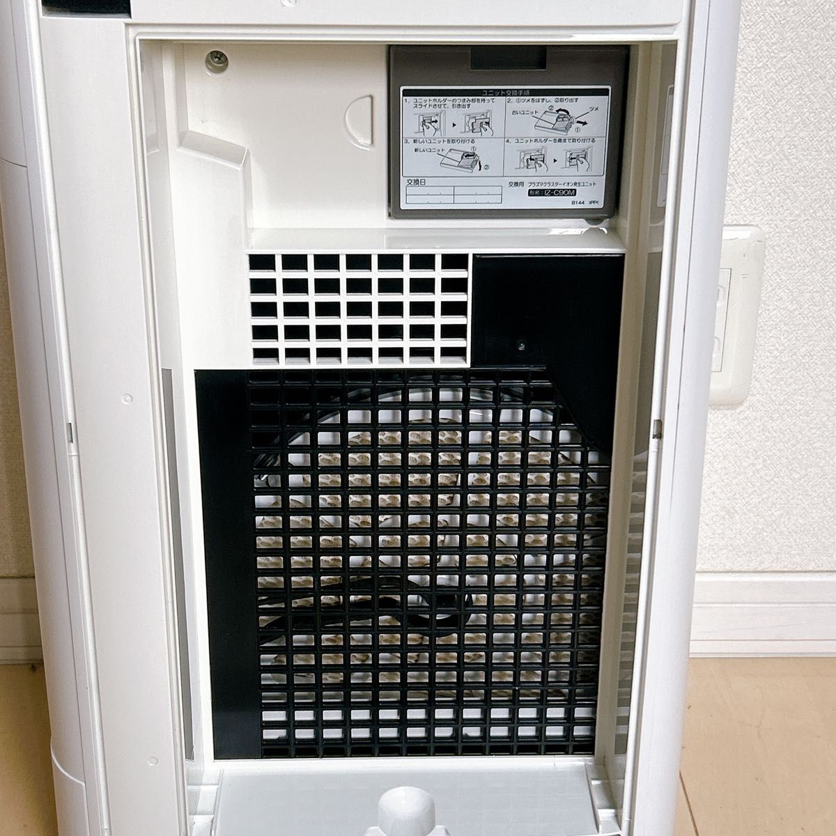 美品SHARP 加湿空気清浄機 KI-LS50-W|Yahoo!フリマ(旧PayPay 美品SHARP 加湿空気清浄機 KI-LS50-W|Yahoo!フリマ(旧PayPay