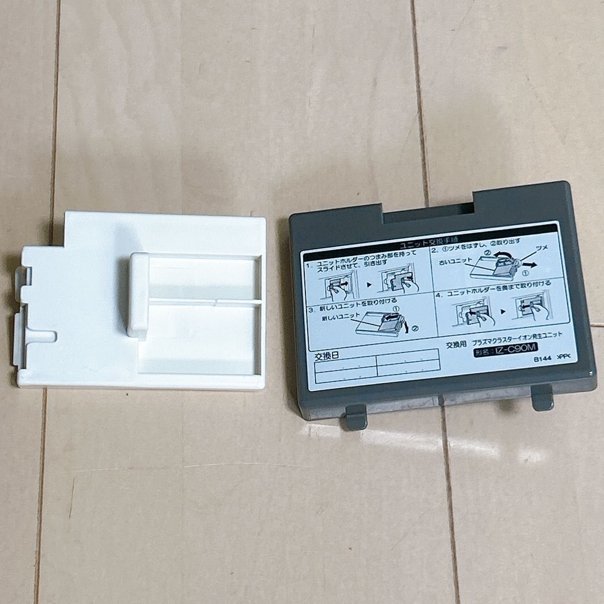 美品SHARP 加湿空気清浄機 KI-LS50-W|Yahoo!フリマ(旧PayPay 美品SHARP 加湿空気清浄機 KI-LS50-W|Yahoo!フリマ(旧PayPay