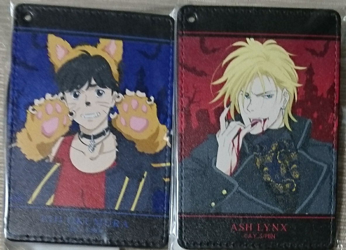 BANANA FISH パスケース ハロウィン アッシュ 英二_画像1