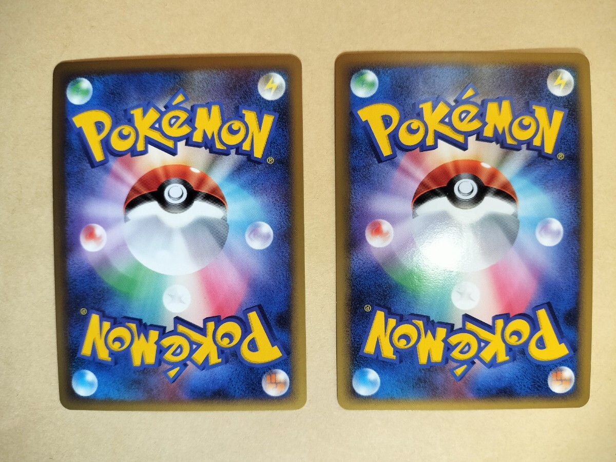 ポケモンカード ルギア LEGEND レジェンド L1 ソウルシルバー ポケモンカード ルギア LEGEND レジェンド L1 ソウルシルバー