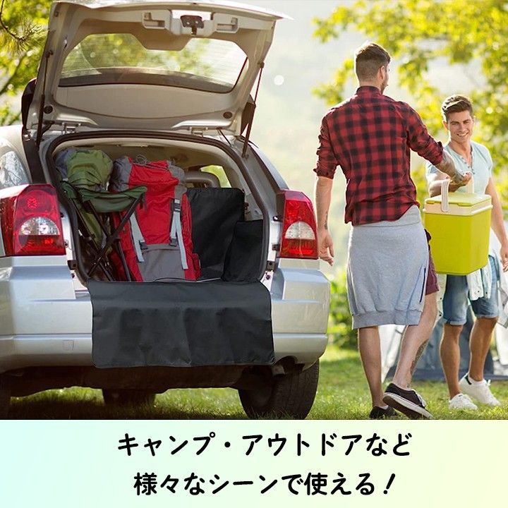 【人気再入荷】ラゲッジマット ラゲージ フリード 保護 シエンタ マット 車  トランクシート