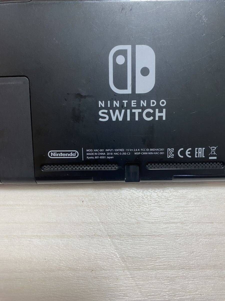  nintendo Switch Nintendo