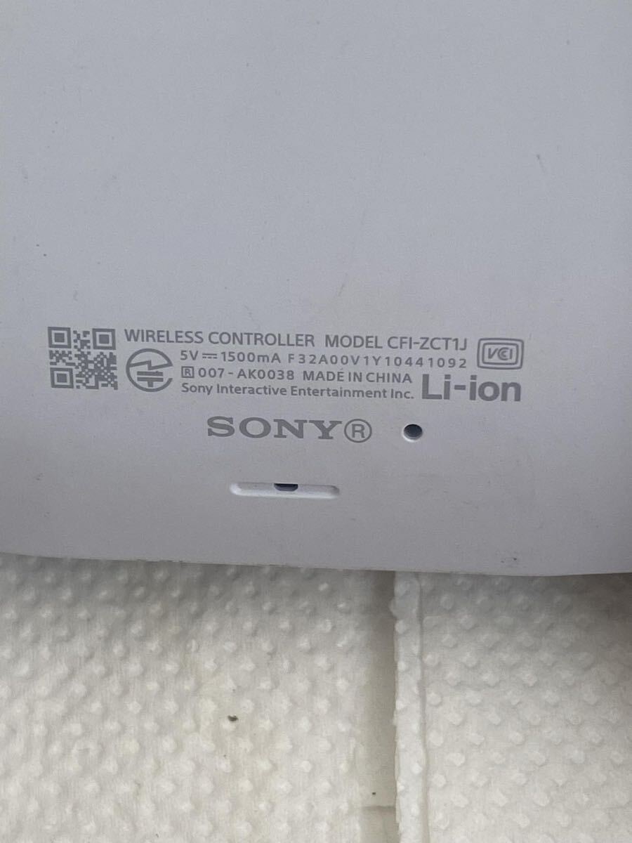 SONY DualSense ワイヤレスコントローラー　CFI-ZCT1J 2点セットまとめて売る_画像7