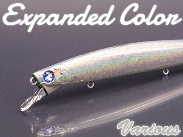 ブルーブルー、ブローウィン140SのExpanded.colorのVarious