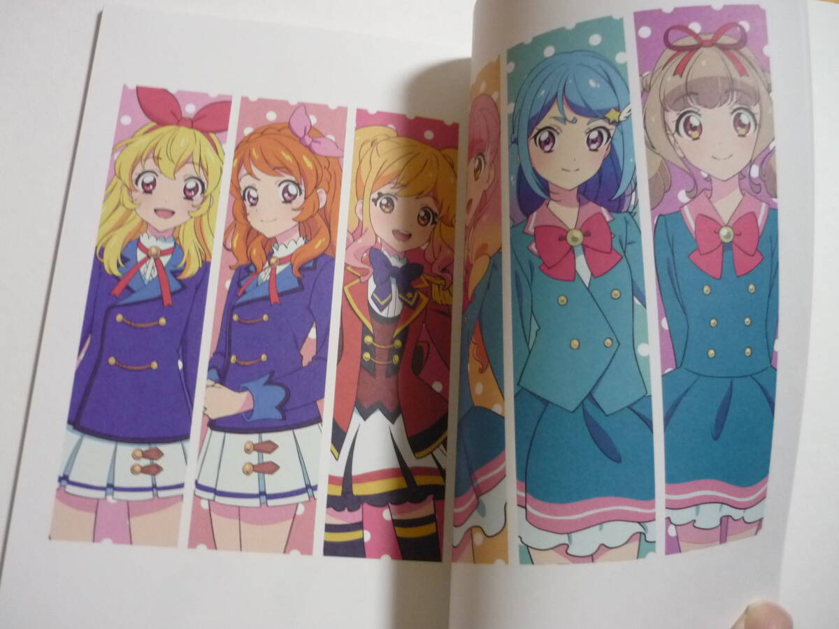 アイカツ　宮谷里沙　MIRIBON7　だんで畑　同人誌　イラスト集　_画像2