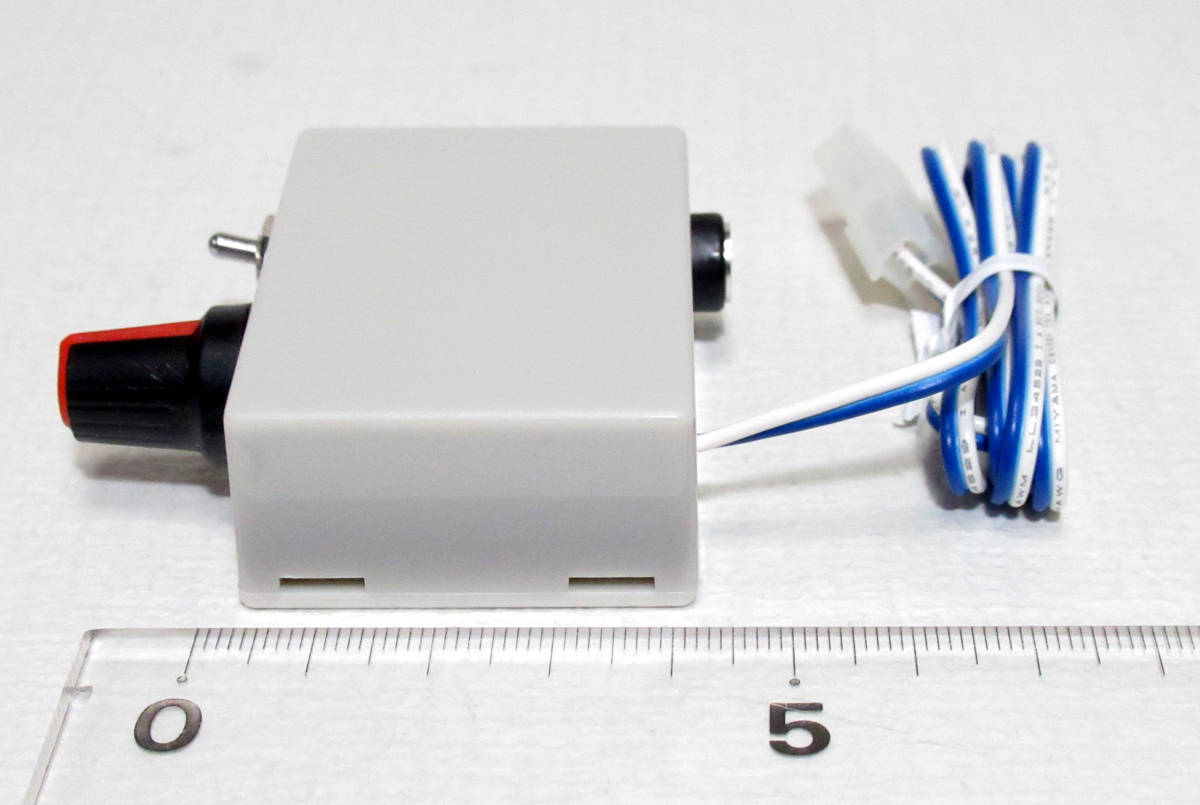  microminiature power pack KATO for PWM less -step speed control 12V1A case size 5.5cm x 4cm x 2cm