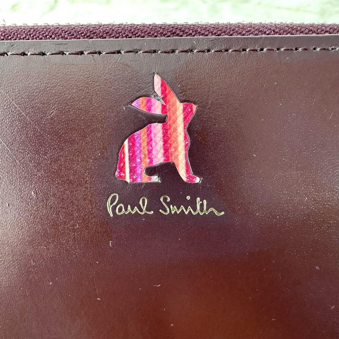 【美品】Paul Smith ポールスミス 長財布 ラウンドファスナー マーケトリーストライプ 赤茶 ロングウォレット ラビット ボルドー レザーの画像5