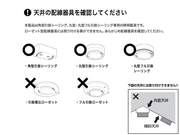 シーリングライト 電球別売り ペンダントランプ ブラス 照明 1灯 小さめ 小型 おしゃれ 真鍮 トイレ 廊下 モダン 北欧 ビンテージ_画像8