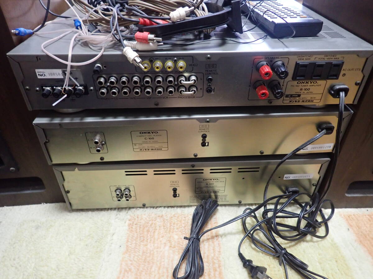  considerably old stereo (ONKYO) Junk 