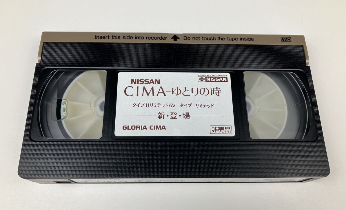 [ неиспользуемый товар ] Cima CIMA видео каталог VHS NISSAN Nissan .... час 