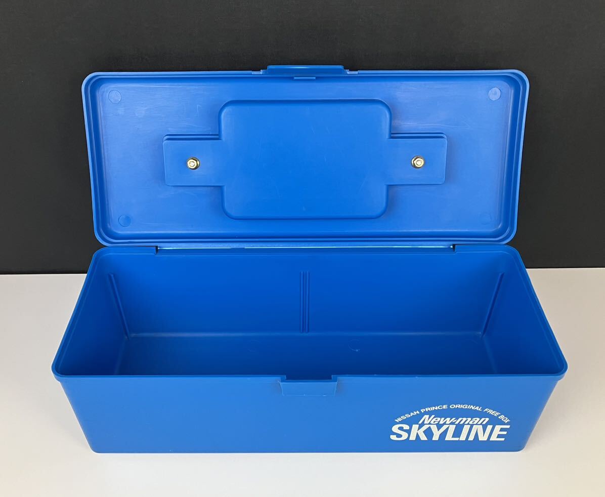 【当時物】SKYLINE スカイライン New-man フリーボックス FREE BOX カセットケース ツールボックス 日産 NISSAN 工具箱 旧車 アクセサリー_画像6