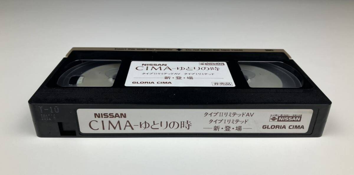 [ неиспользуемый товар ] Cima CIMA видео каталог VHS NISSAN Nissan .... час 