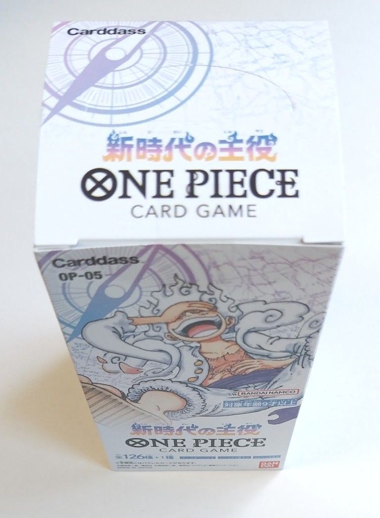 ONE PIECEカードゲーム ブースターパック 新時代の主役 BOX
