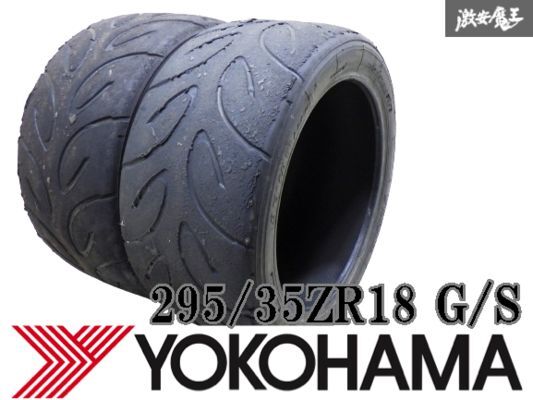 YOKOHAMA ヨコハマ ADVAN A050 295/35ZR18 G/S 295 35ZR18 タイヤ 単体 2本価格 2018年製_画像1