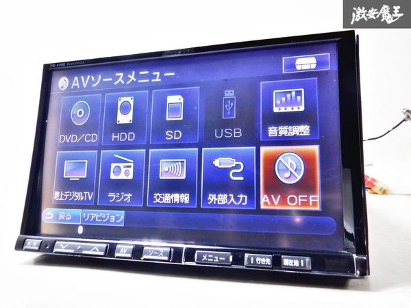 保証付 ALPINE アルパイン ビックX HDDナビ VIE-X088 8インチ 地図データ 2010年 Bluetooth CD DVD 地デジ カーナビ ユニット付 棚C8 - アルパイン 保証付 ALPINE アルパイン ビックX HDDナビ VIE-X088 8インチ 地図データ 2010年 Bluetooth CD DVD 地デジ カーナビ ユニット付 棚C8 - アルパイン