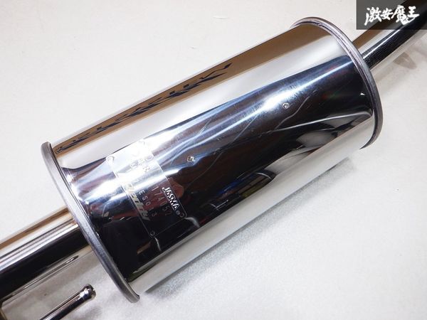 ◆新品!! TRUST トラスト GReddy 10193304 HA36S アルトワークス アルトターボRS マフラー パワーエクストリームR JQR認証 11174052 棚2N4の画像6