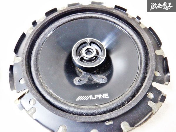 保証付 動作OK ALPINE アルパイン コアキシャル 2WAY スピーカー STE-G160C 150W 即納 棚D6_画像2