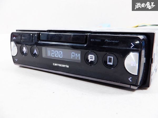 保証付 動作OK carrozzeria カロッツェリア DSPメインユニット Bluetooth BT USB チューナー MVH-7500SC 即納 棚C11_画像1