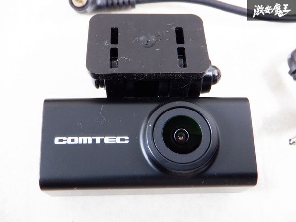 保証付 COMTEC コムテック ドライブレコーダー ZDR-015 ドラレコ用 リアカメラ バックカメラ 中継ケーブル付 リアのみ 棚M3G_画像2