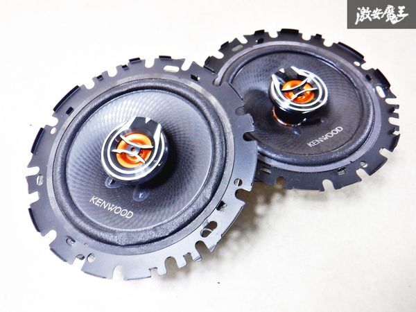 保証付 動作OK KENWOOD ケンウッド 16cm スピーカー KFC-RS163 150W 棚D6_画像1