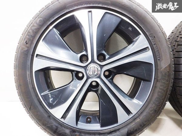 ◆溝あり◆ 日産純正 ZE1 リーフ P15 キックス 17インチ 6.5J +45 5穴 PCD114.3 215/50R17 2023年 タイヤ付き 4本_画像3