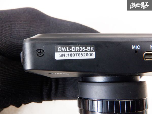 保証付 Owltec オウルテック ドライブレコーダー OWL-DR06-BK ドラレコ 電源付 即納 棚S1D_画像7