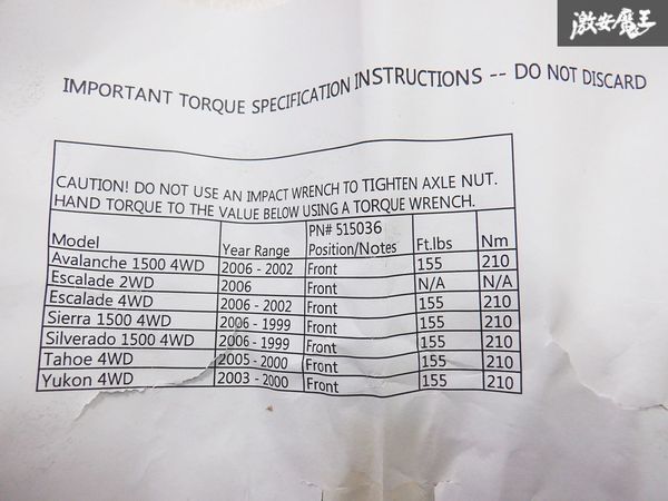 未使用 Power Stop アバランチ 1500 エスカレード シエラ シルバラード タホ ユーコン ホイール ベアリング ハブ 515036 即納 棚U1_画像5