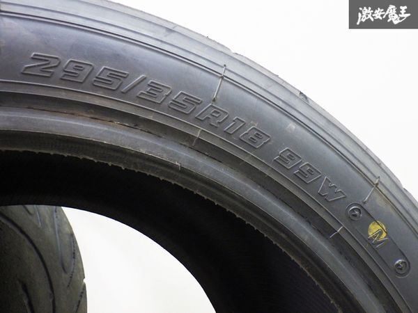 YOKOHAMA ヨコハマ ADVAN A050 295/35R18 99W 295 35R18 タイヤ 単体 2本価格 2023年製_画像2